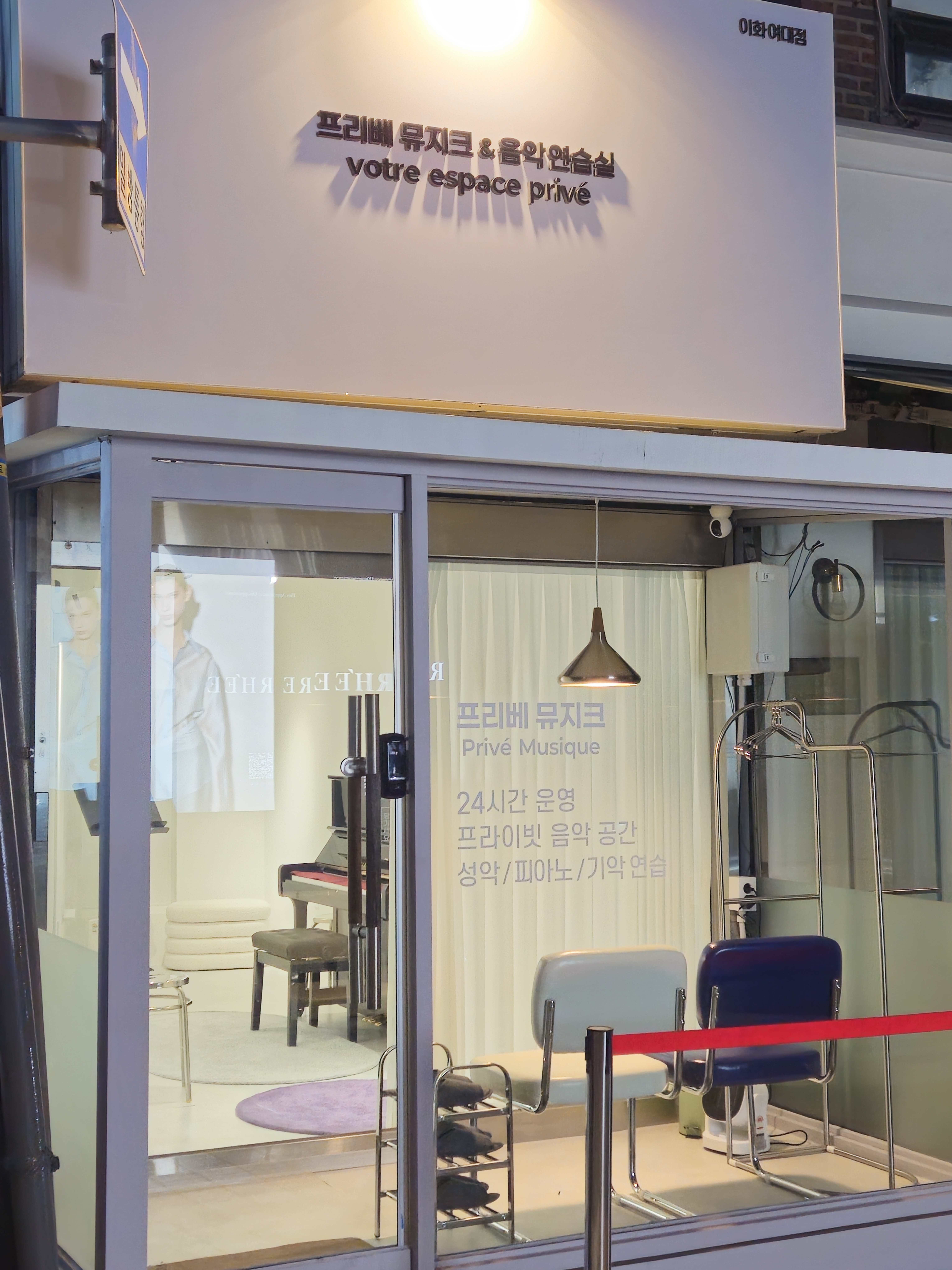 1번째 스튜디오 사진