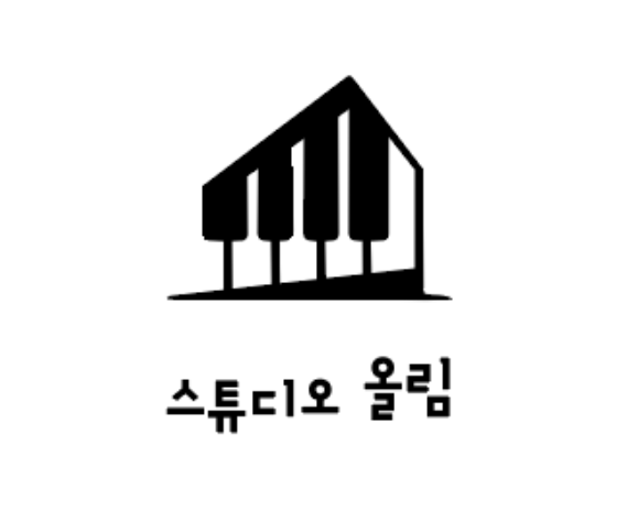 1번째 스튜디오 사진