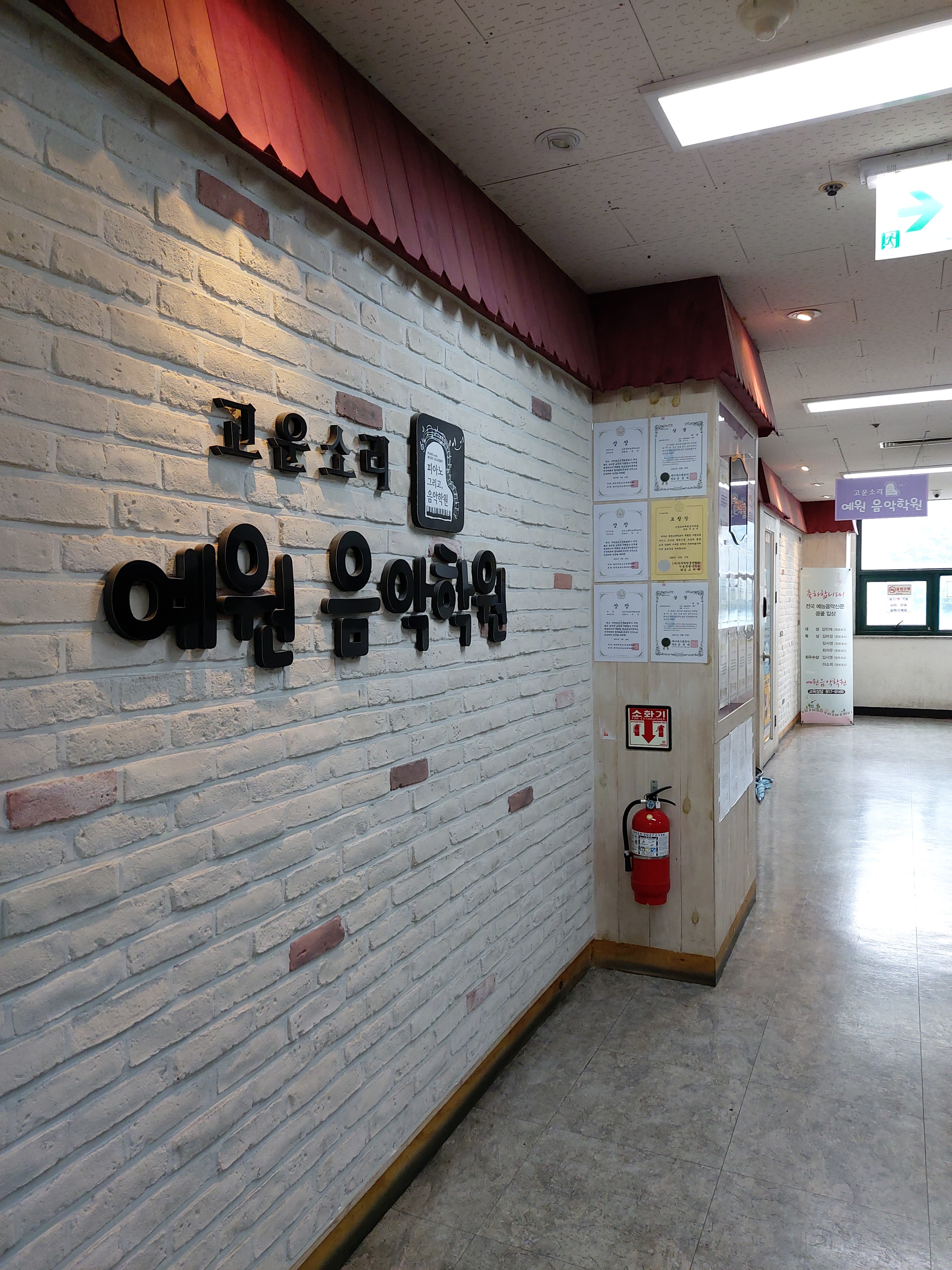 1번째 스튜디오 사진