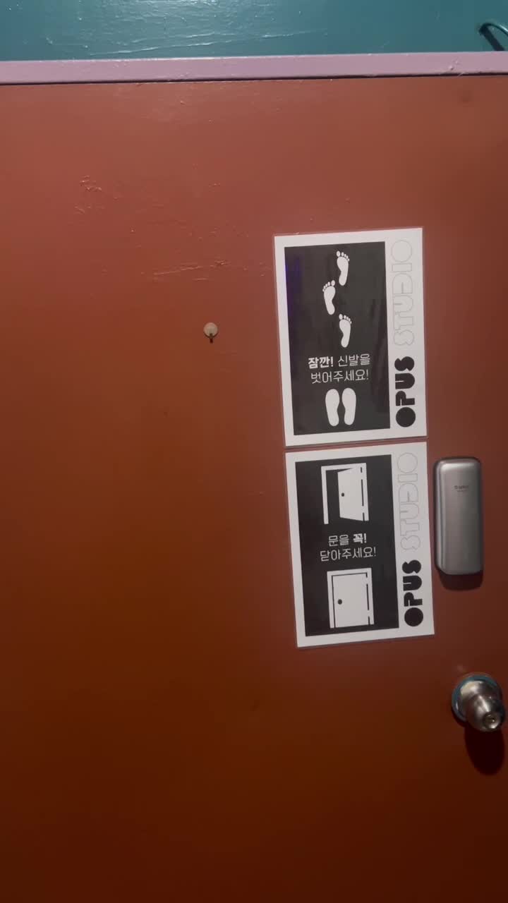 2번째 스튜디오 사진