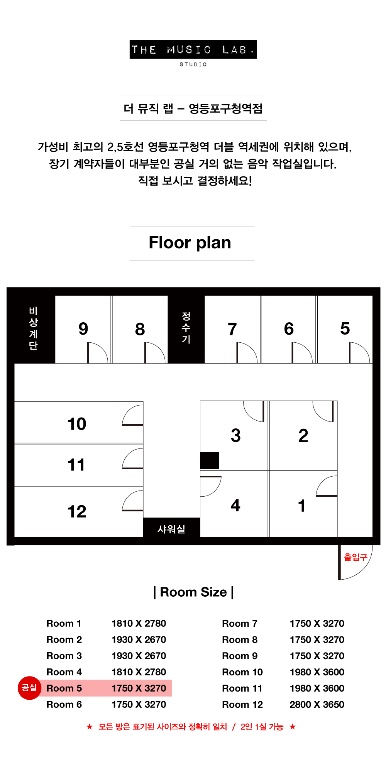 3번째 스튜디오 사진