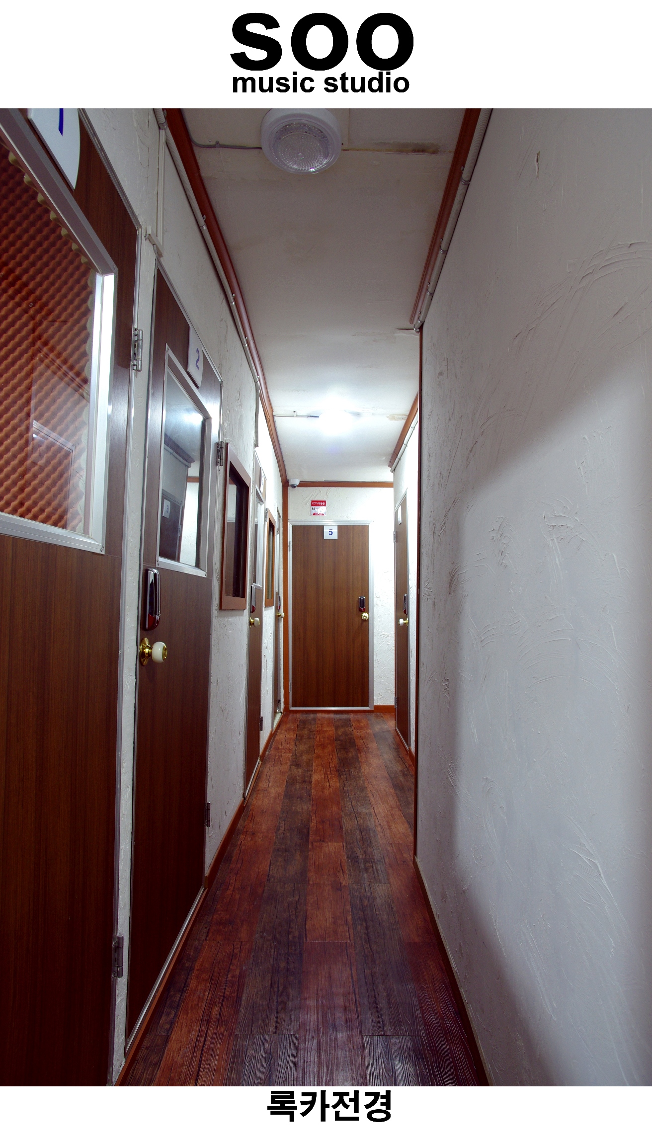 1번째 스튜디오 사진