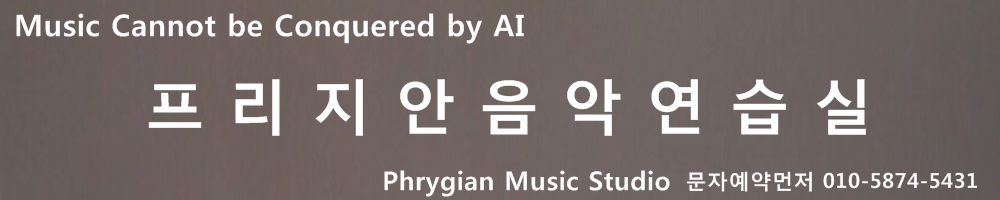 1번째 스튜디오 사진