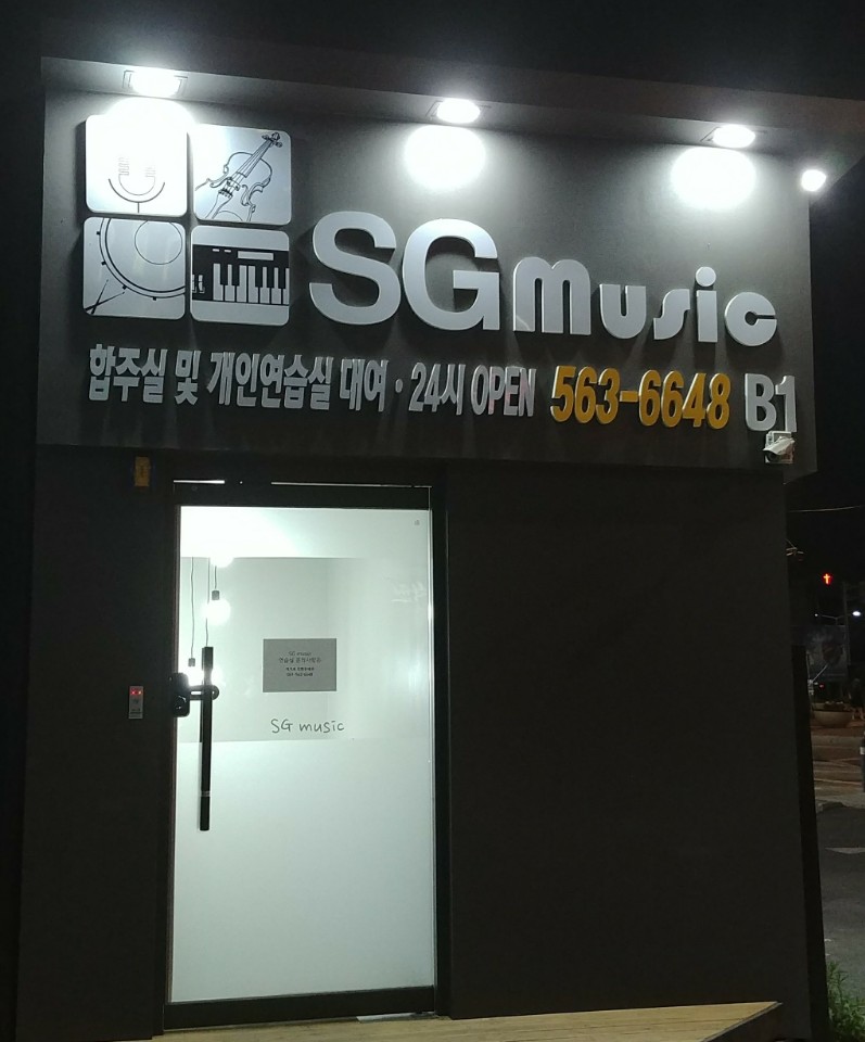 1번째 스튜디오 사진