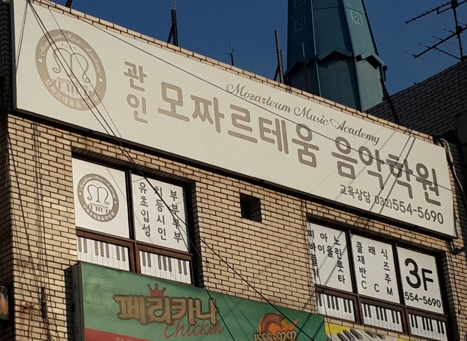 1번째 스튜디오 사진