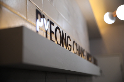 2번째 스튜디오 사진