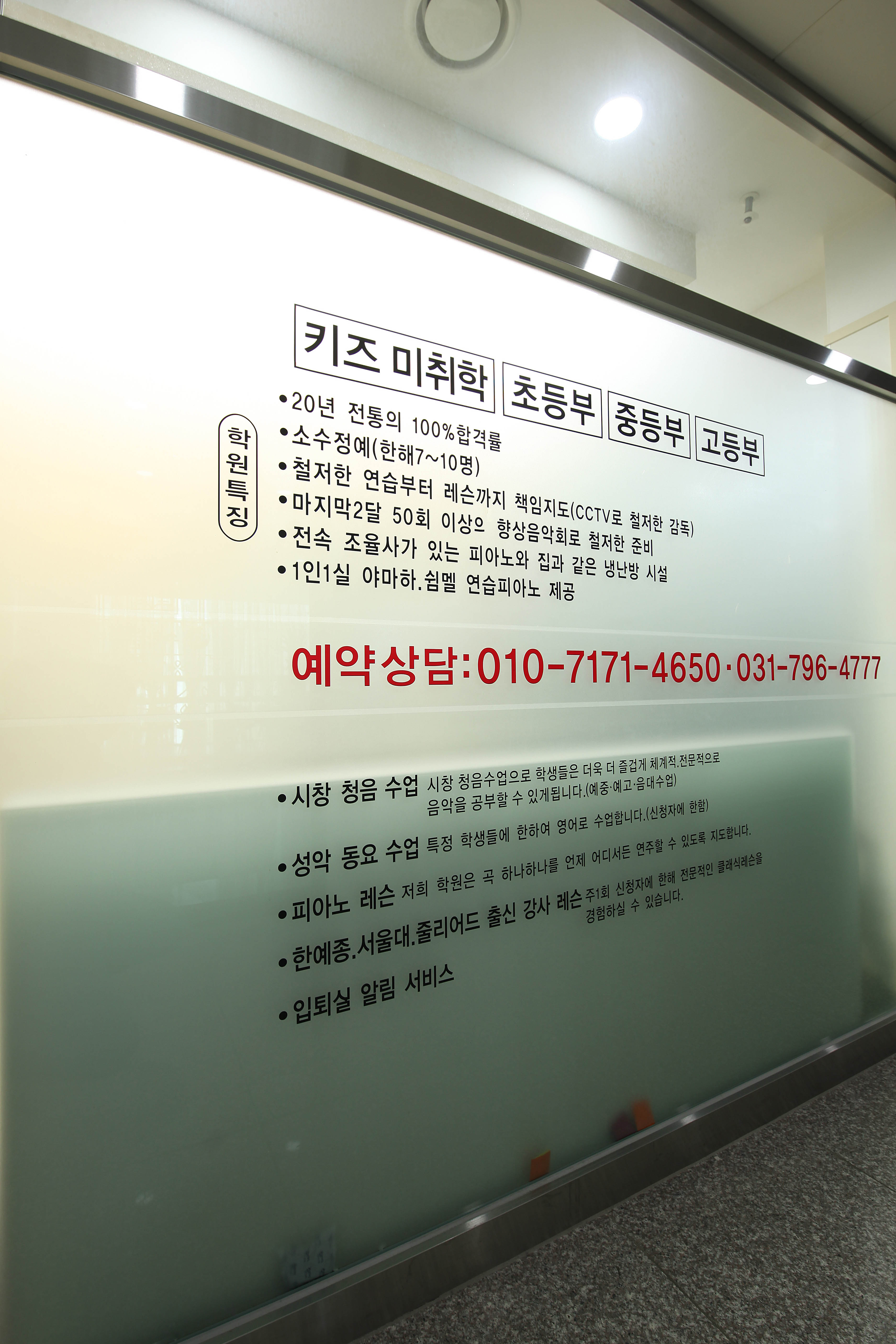 1번째 스튜디오 사진