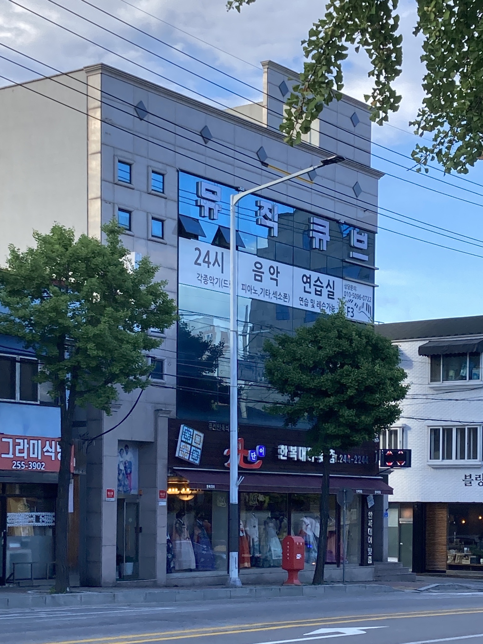 1번째 스튜디오 사진