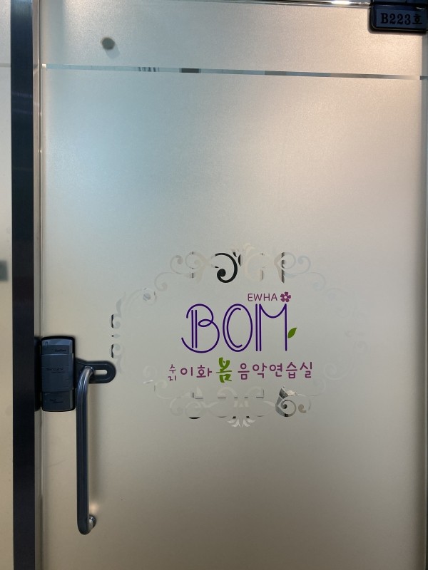 1번째 스튜디오 사진