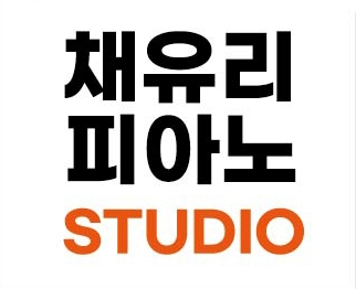 1번째 스튜디오 사진