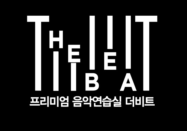 1번째 스튜디오 사진