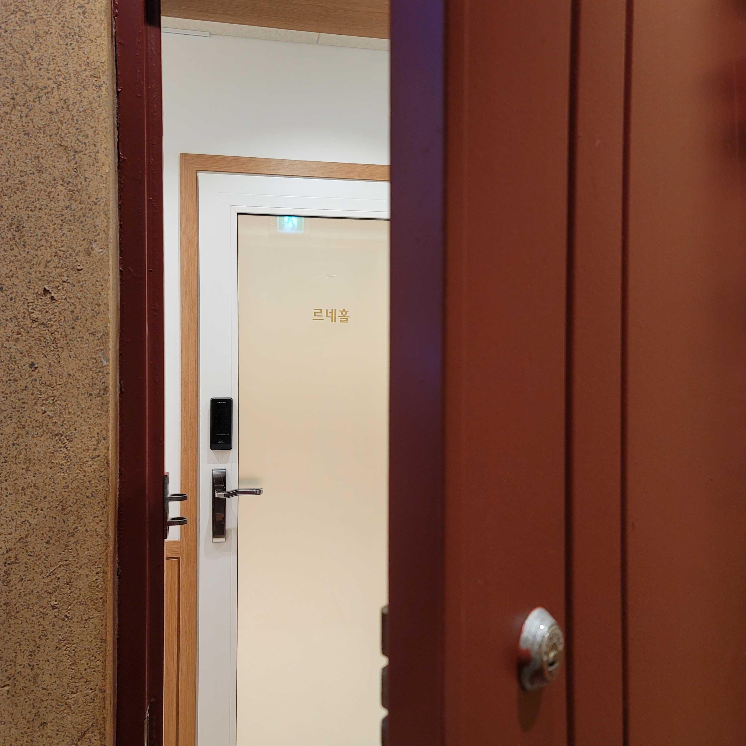 3번째 스튜디오 사진