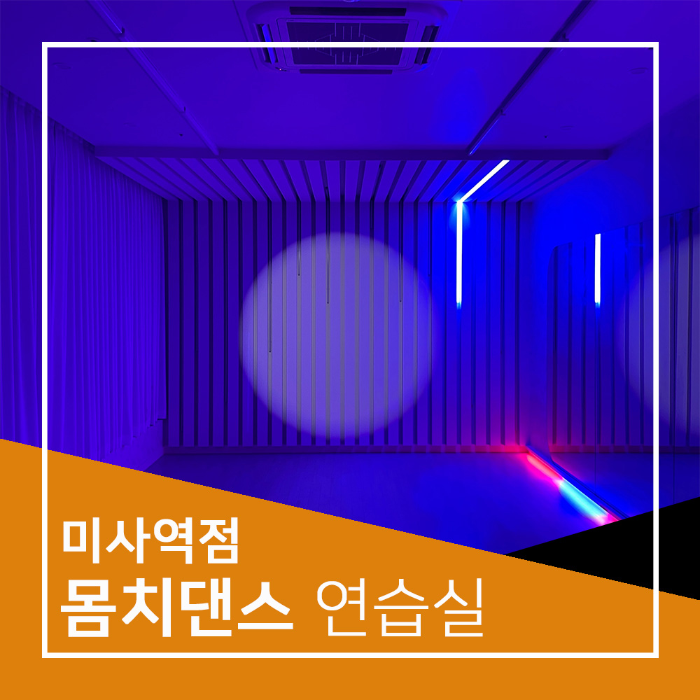 1번째 스튜디오 사진