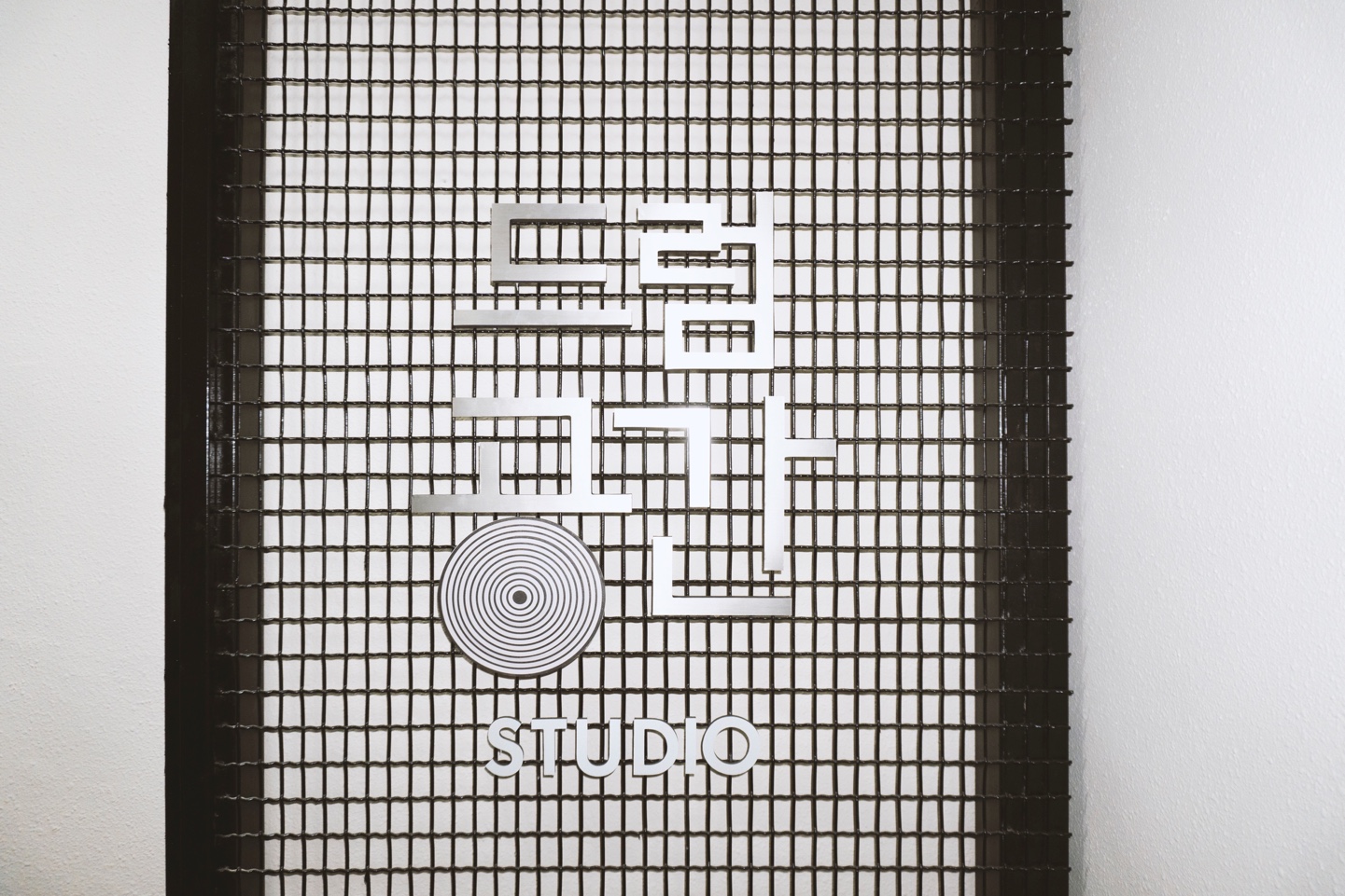 5번째 스튜디오 사진