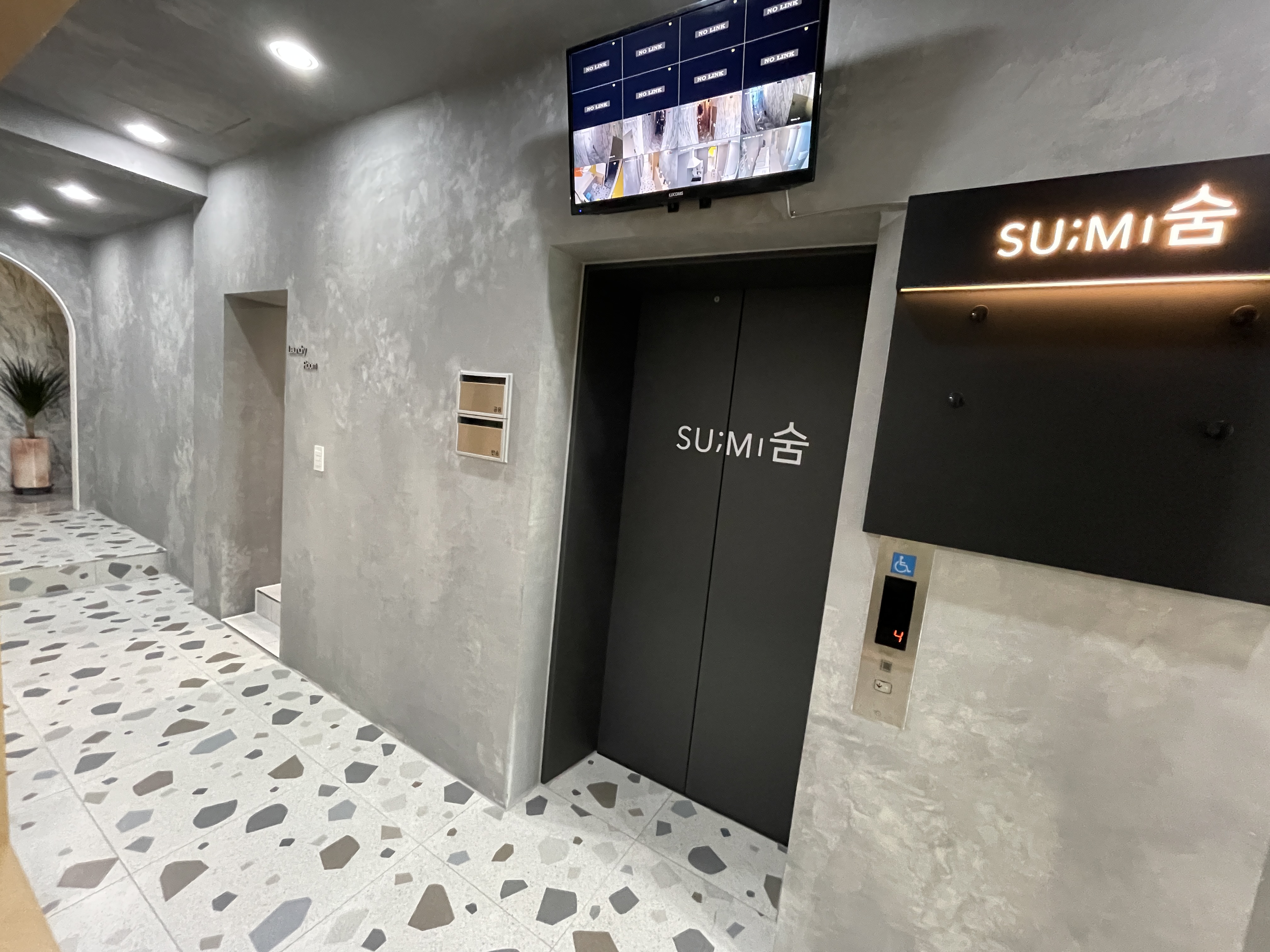 1번째 스튜디오 사진