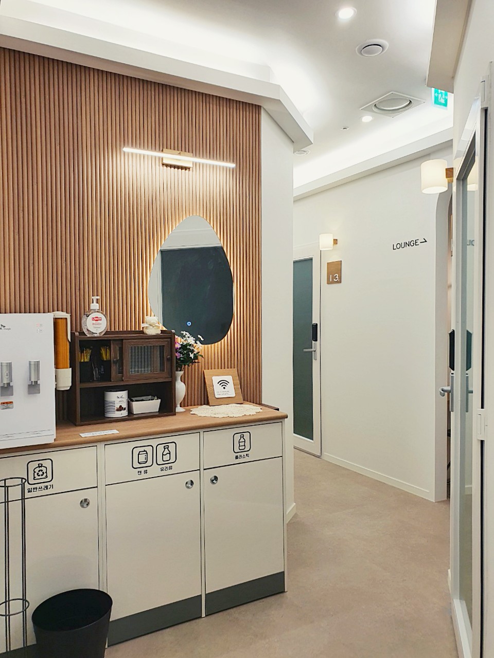 1번째 스튜디오 사진