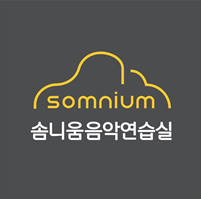 1번째 스튜디오 사진