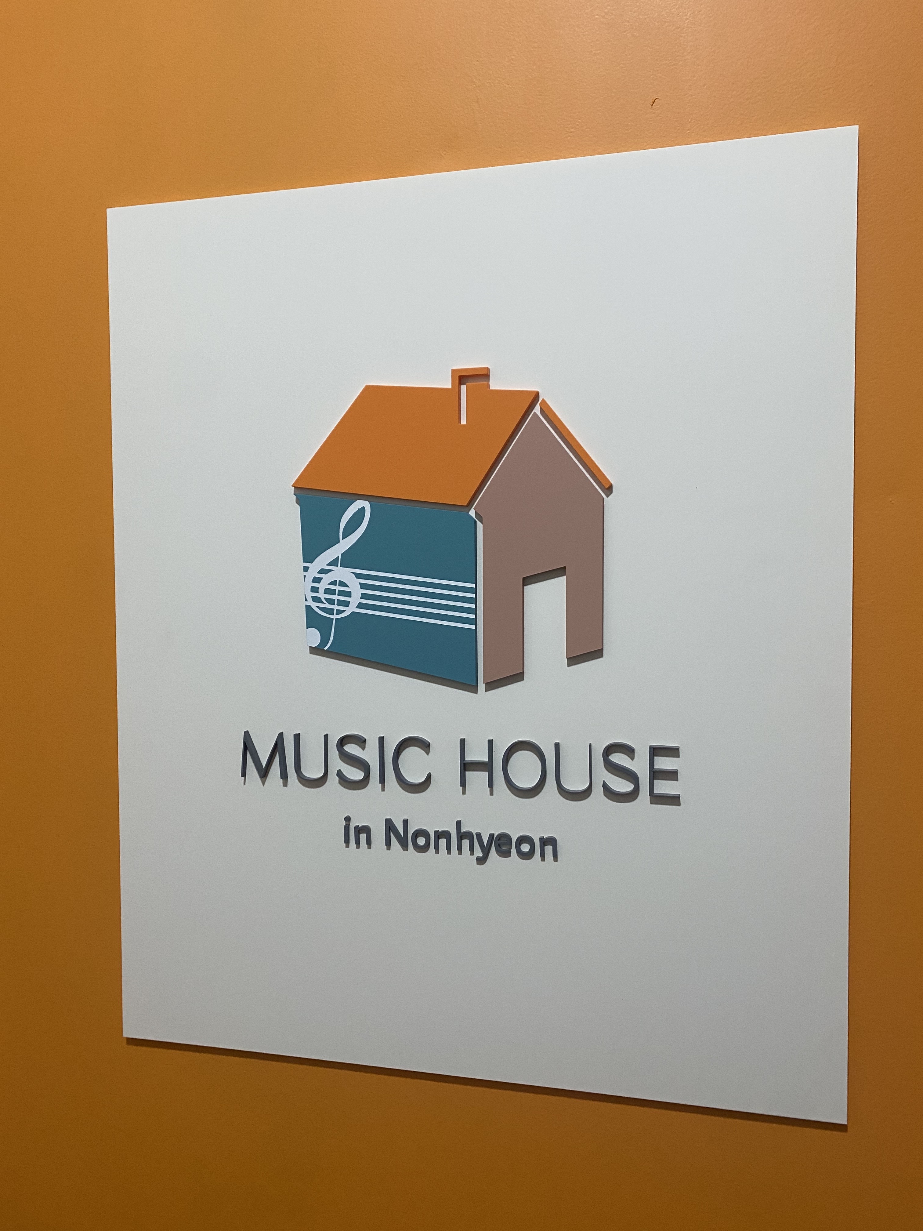 2번째 스튜디오 사진