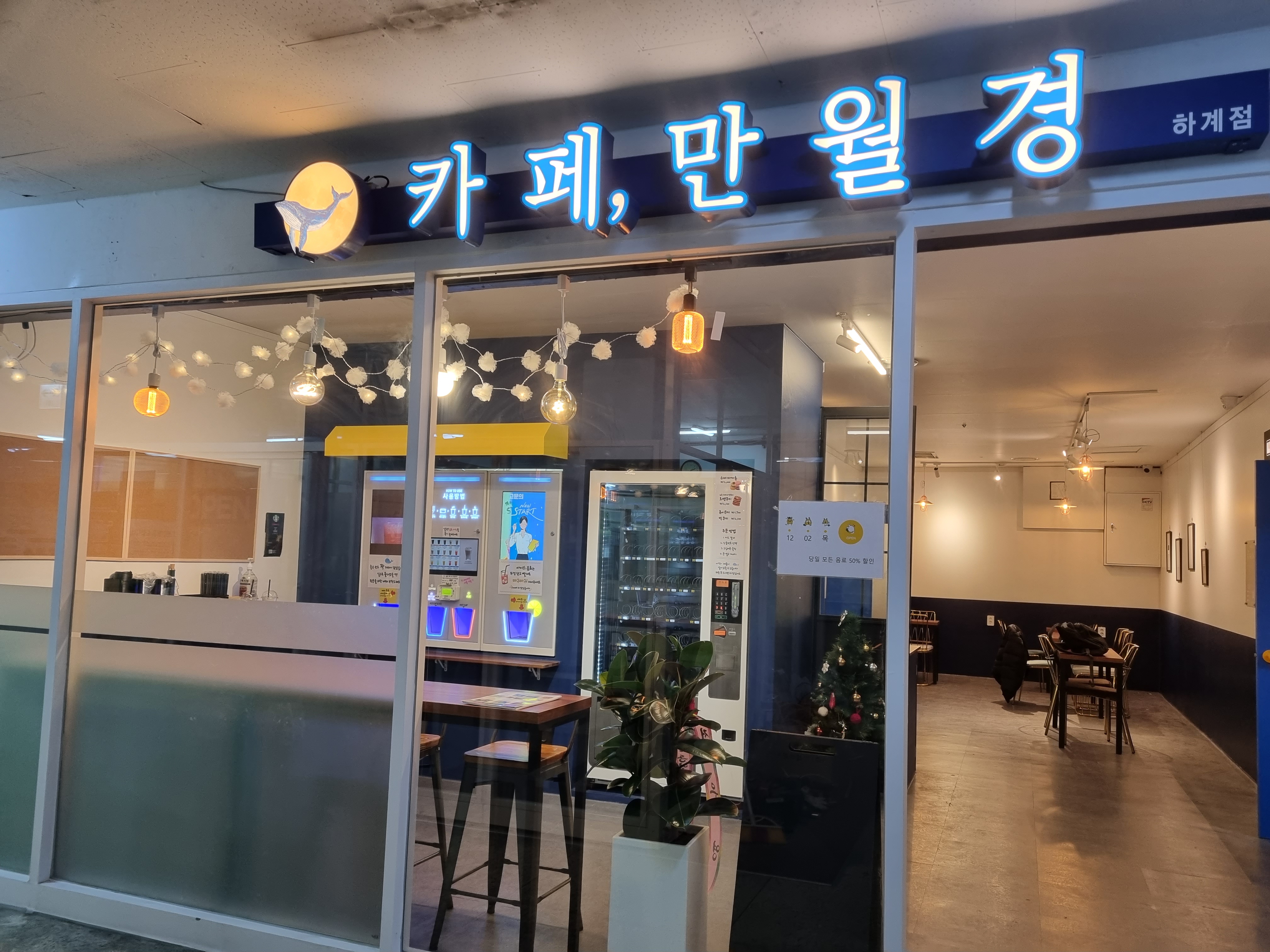 1번째 스튜디오 사진