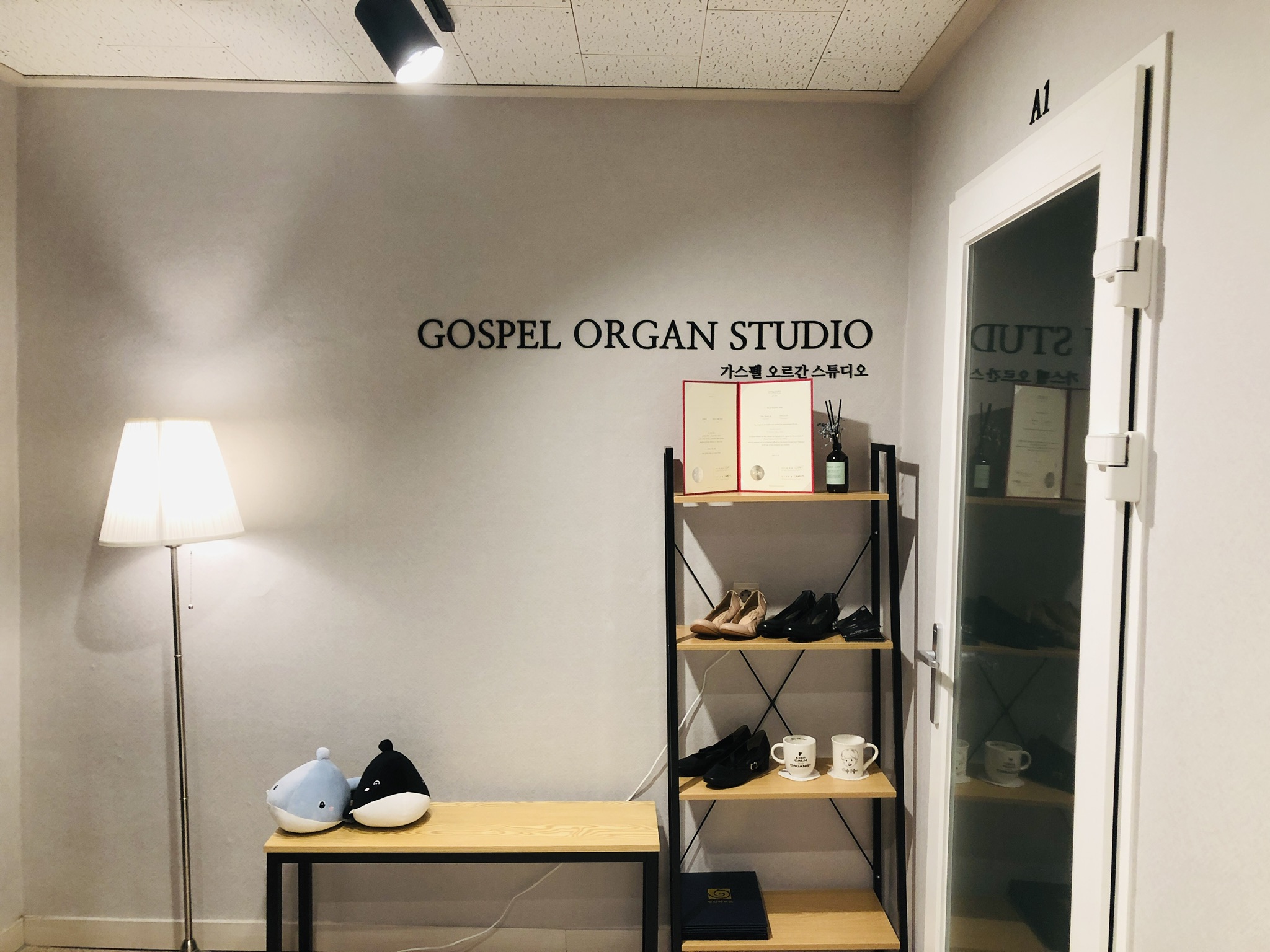 1번째 스튜디오 사진