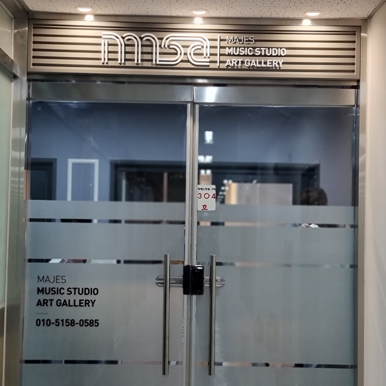 1번째 스튜디오 사진