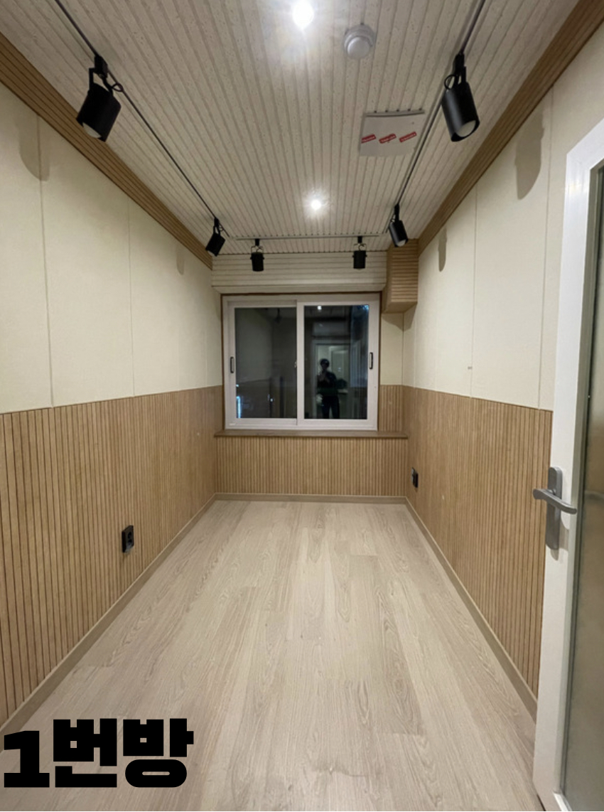 2번째 스튜디오 사진