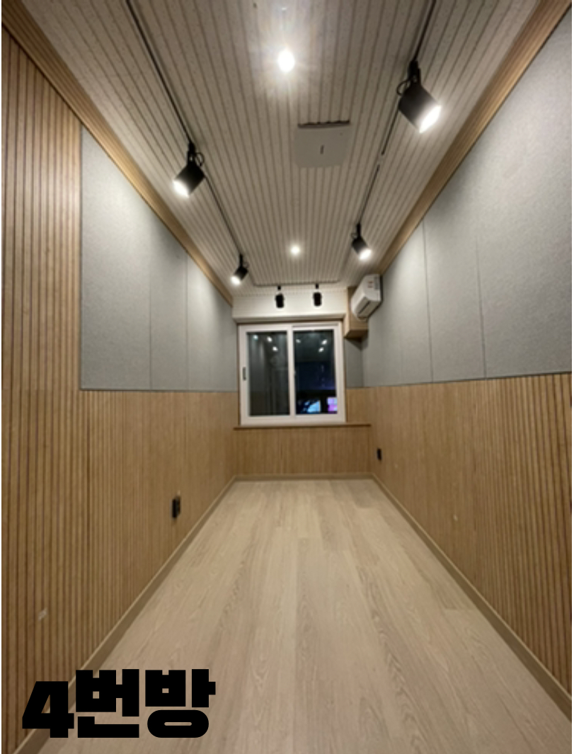 5번째 스튜디오 사진