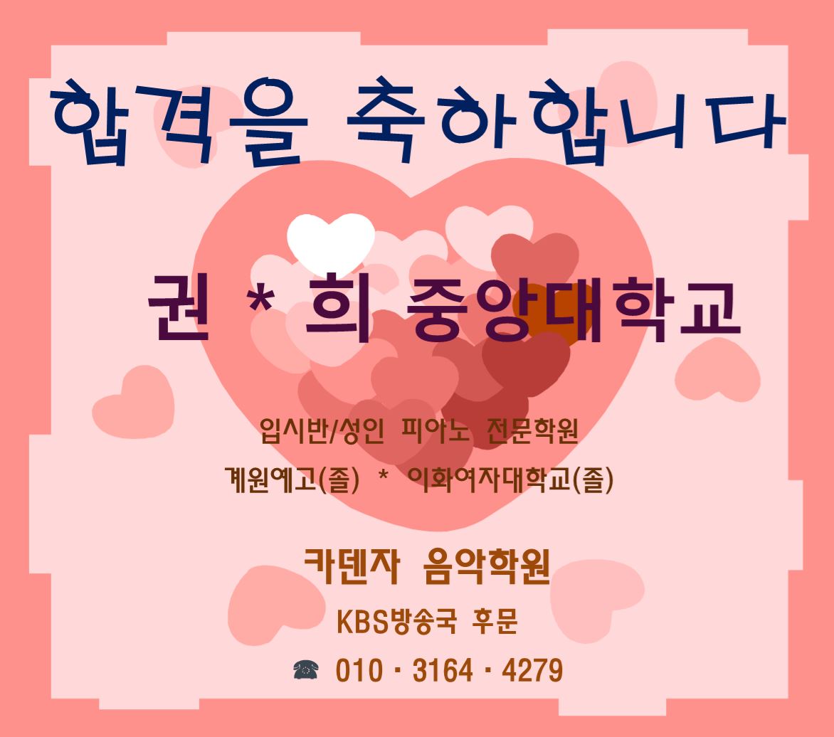 1번째 스튜디오 사진