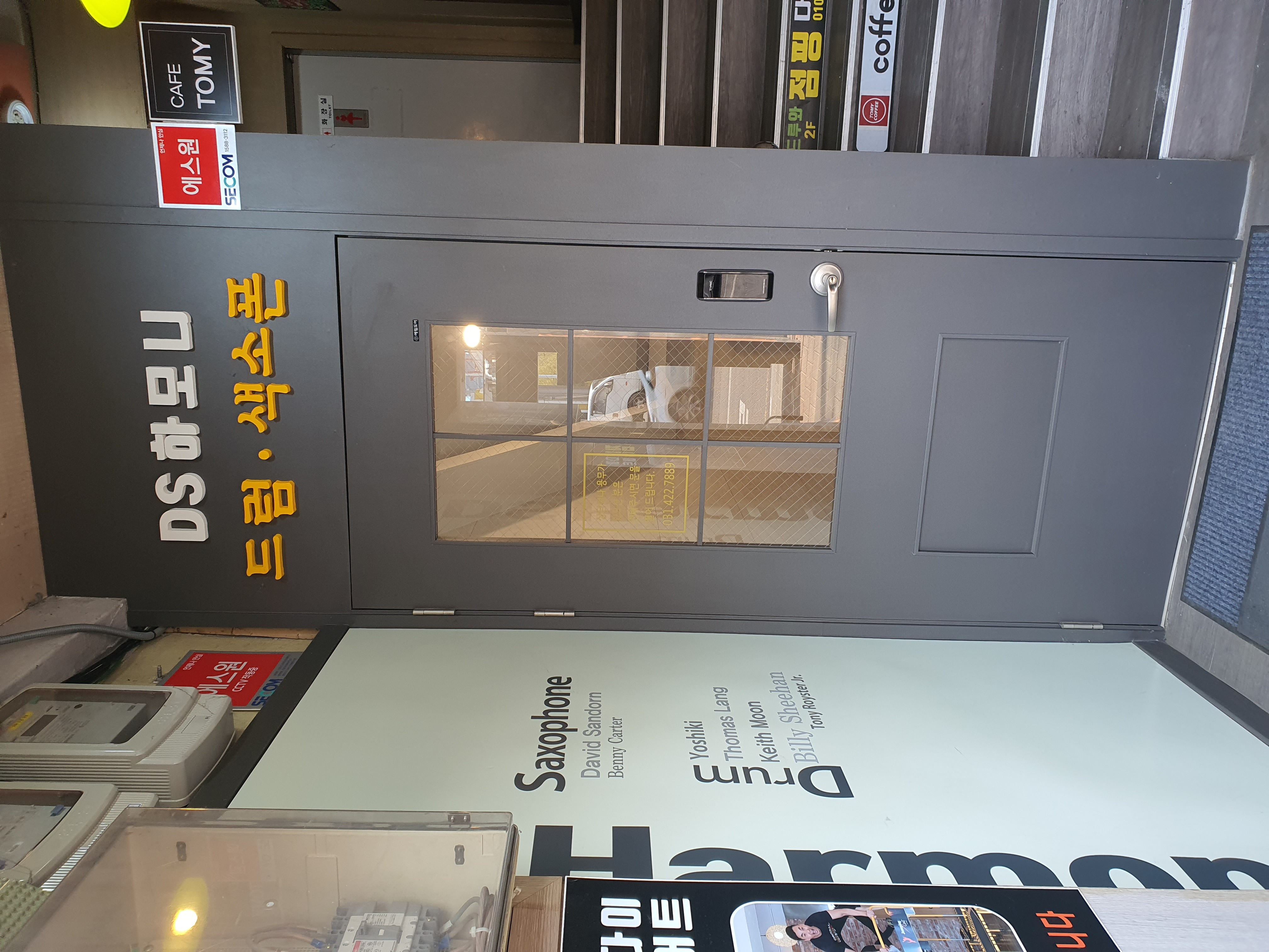 1번째 스튜디오 사진