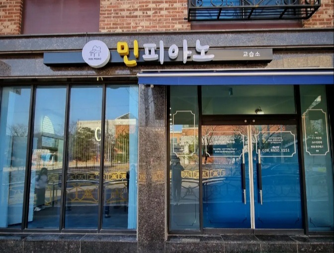 1번째 스튜디오 사진