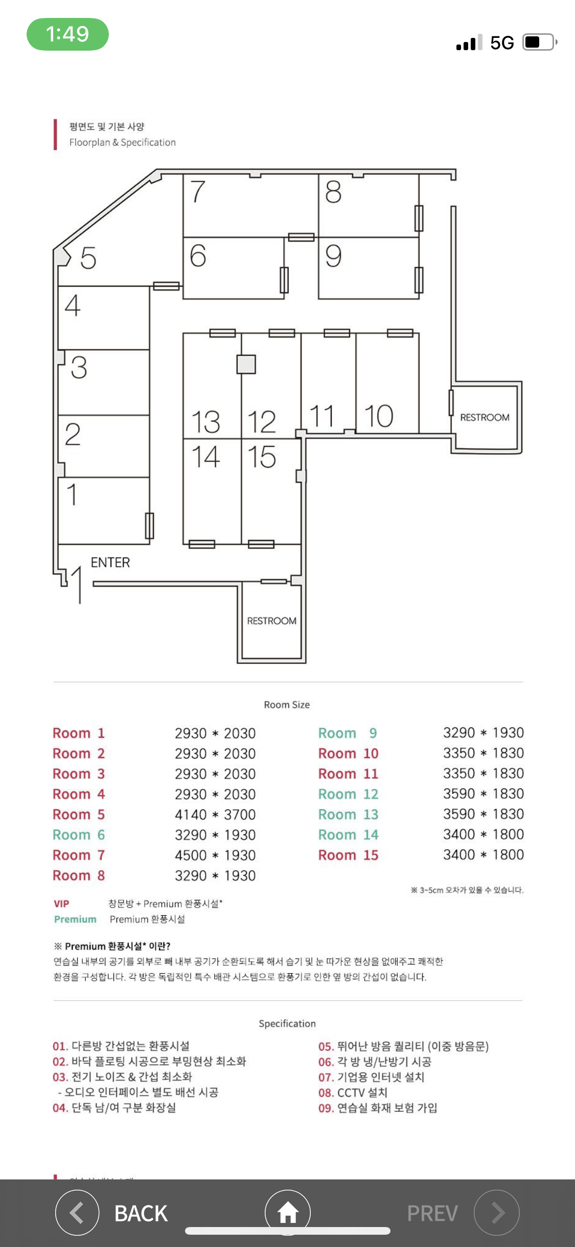 1번째 스튜디오 사진