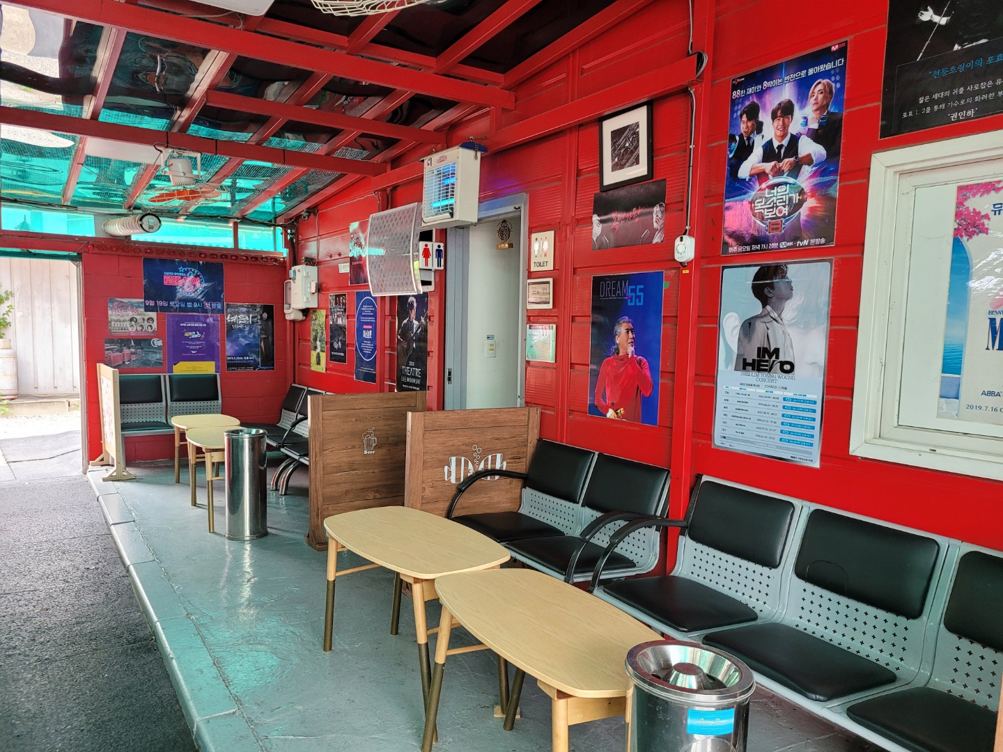 4번째 스튜디오 사진