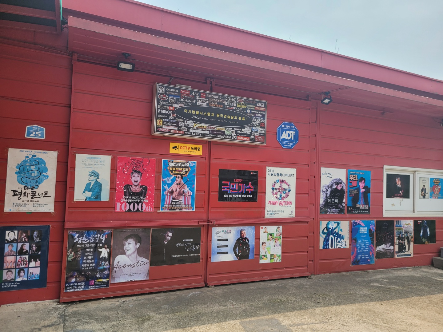 1번째 스튜디오 사진