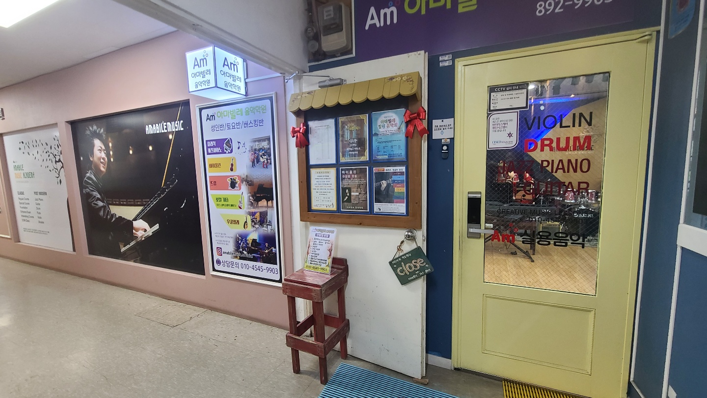 4번째 스튜디오 사진