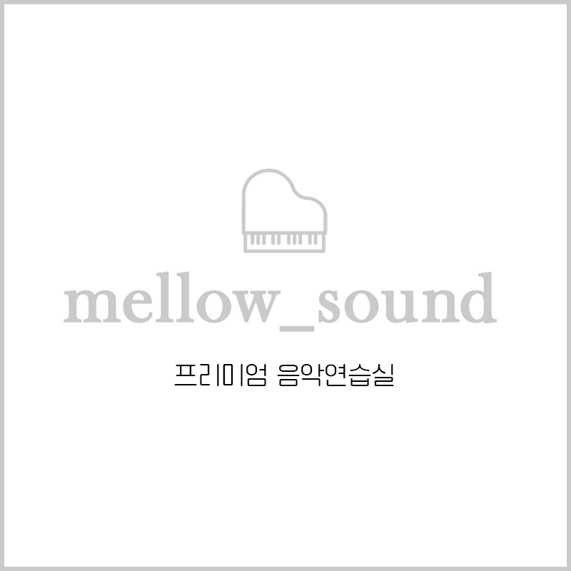 5번째 스튜디오 사진