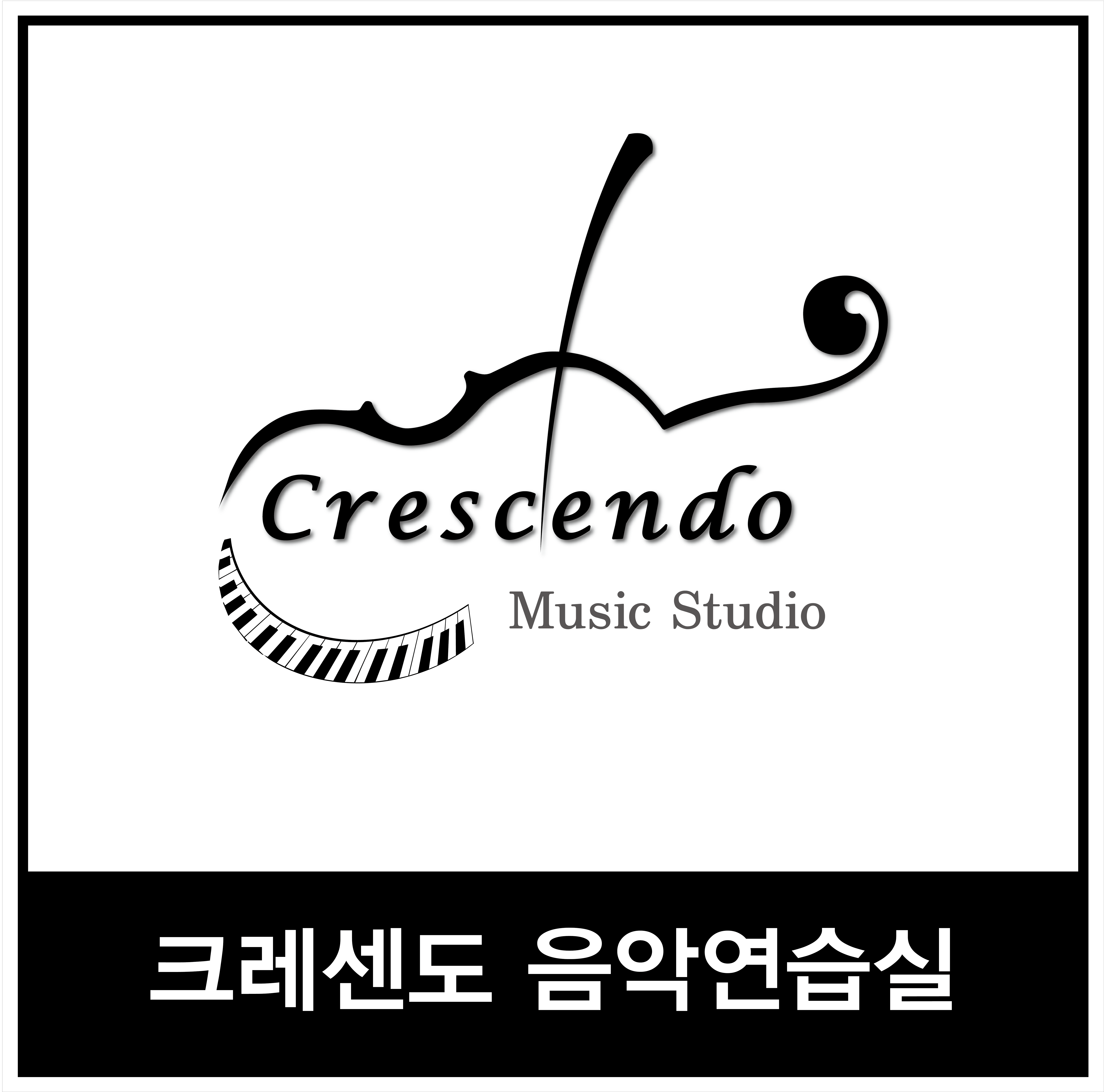 1번째 스튜디오 사진