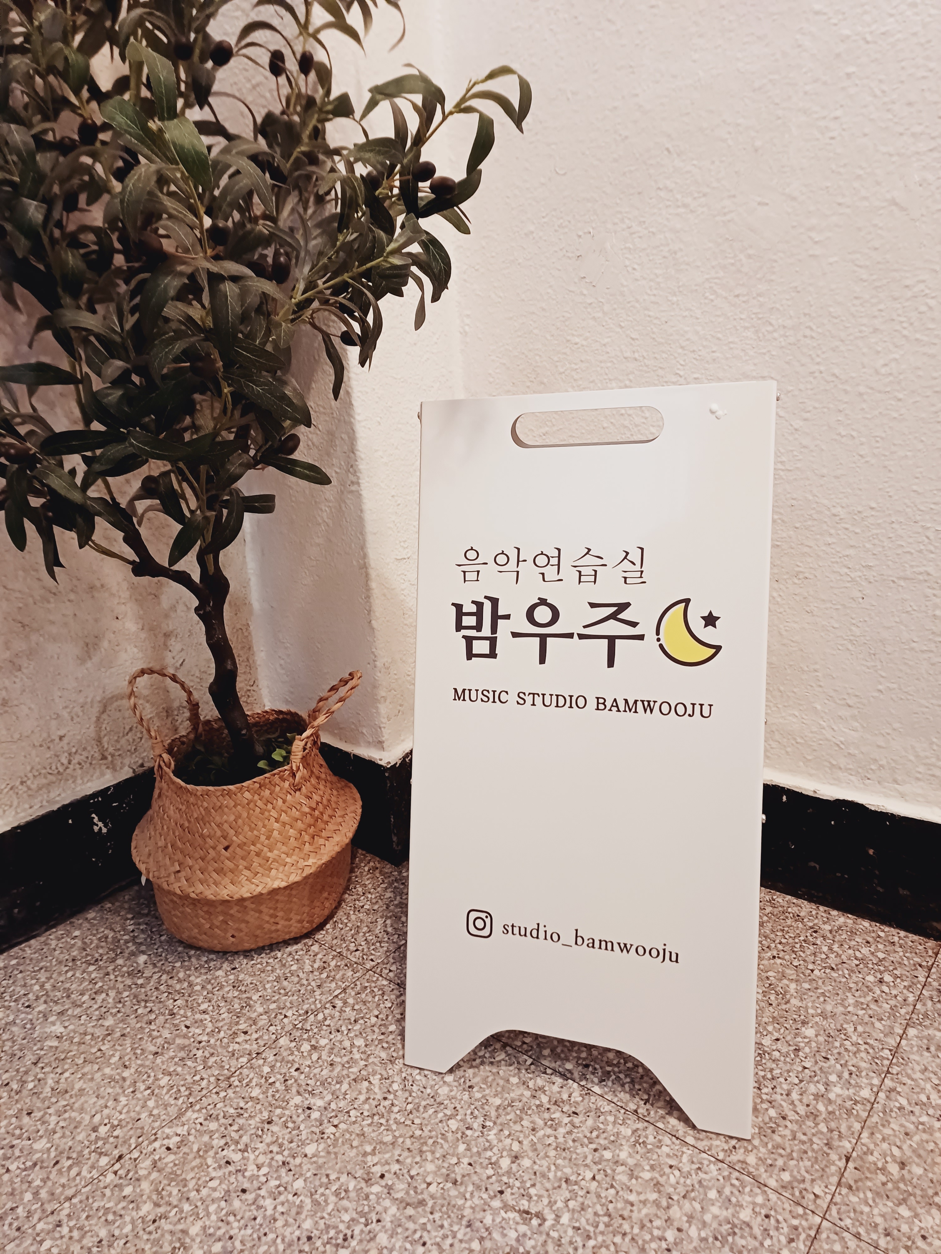 3번째 스튜디오 사진