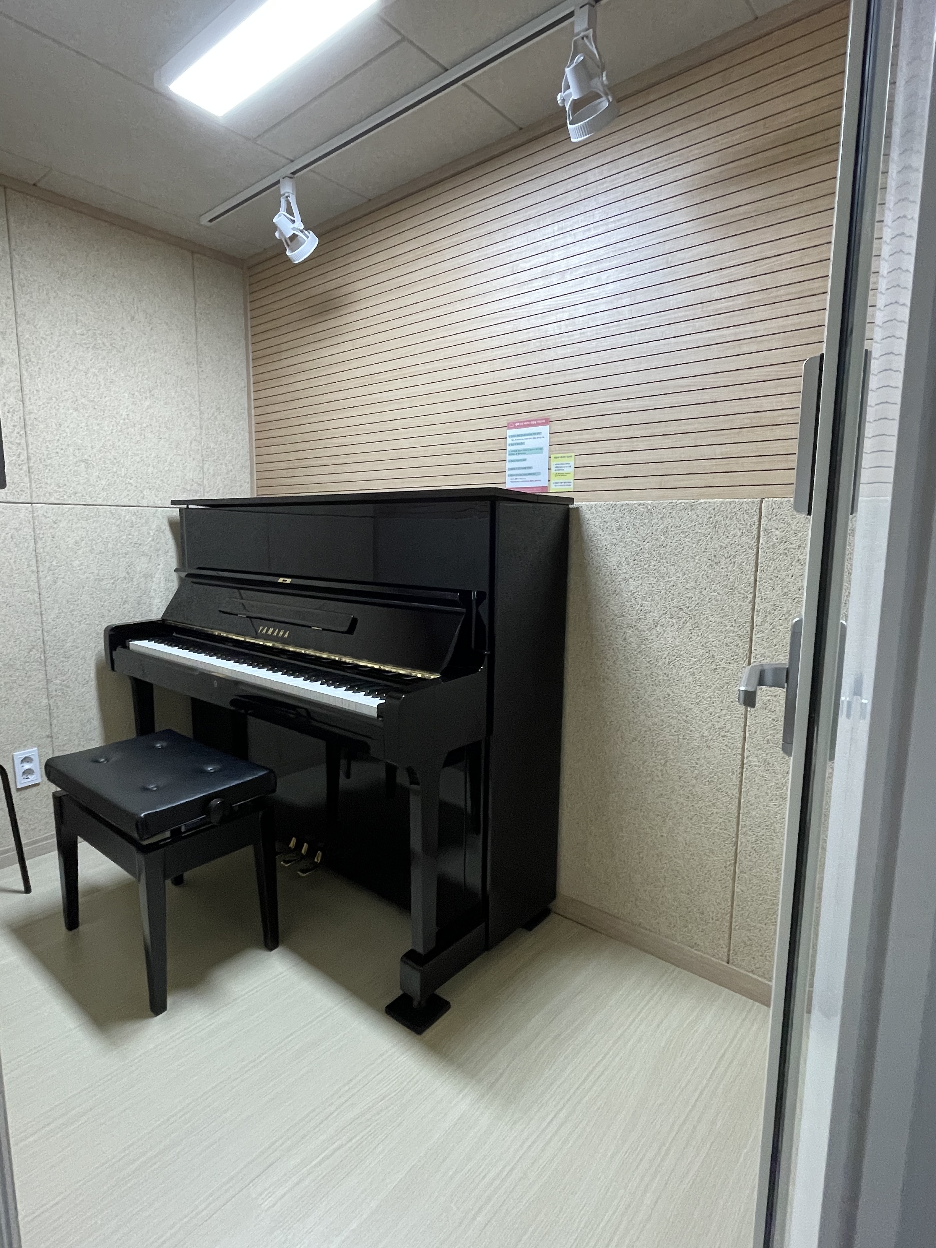 5번째 스튜디오 사진