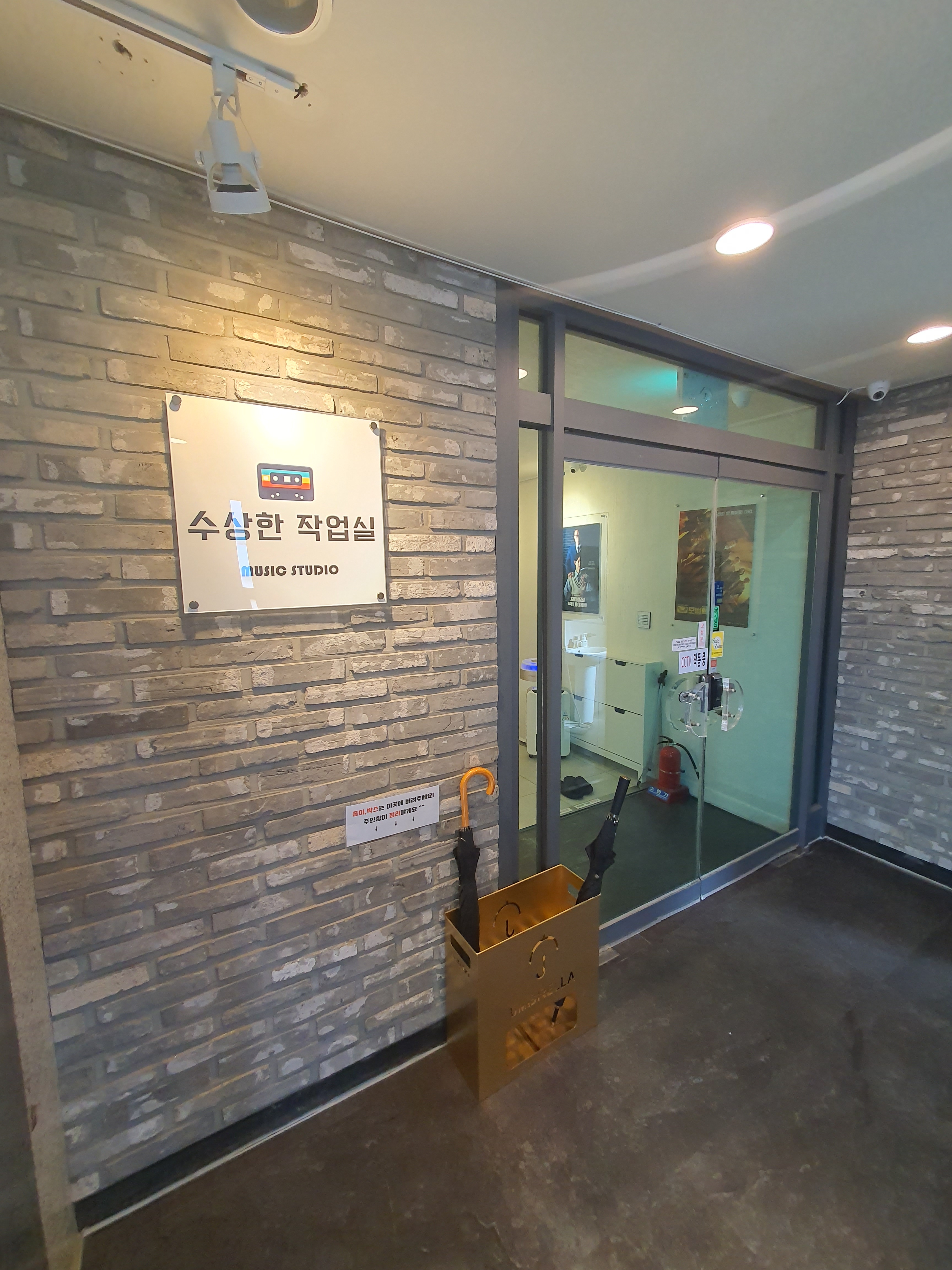 1번째 스튜디오 사진