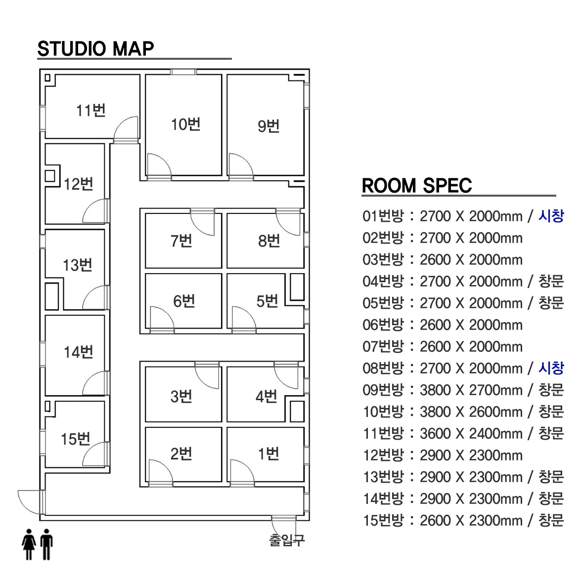 5번째 스튜디오 사진