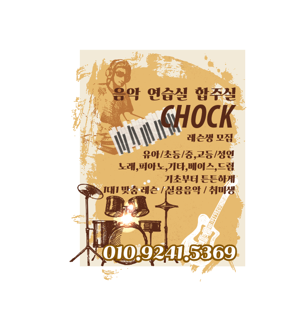 1번째 스튜디오 사진