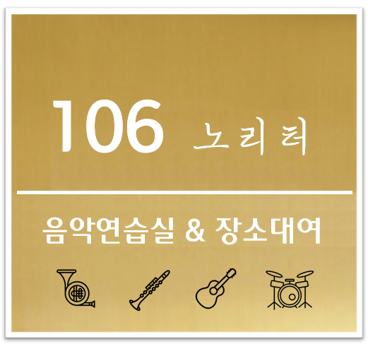 2번째 스튜디오 사진