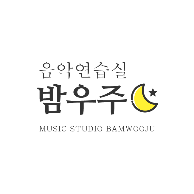 1번째 스튜디오 사진