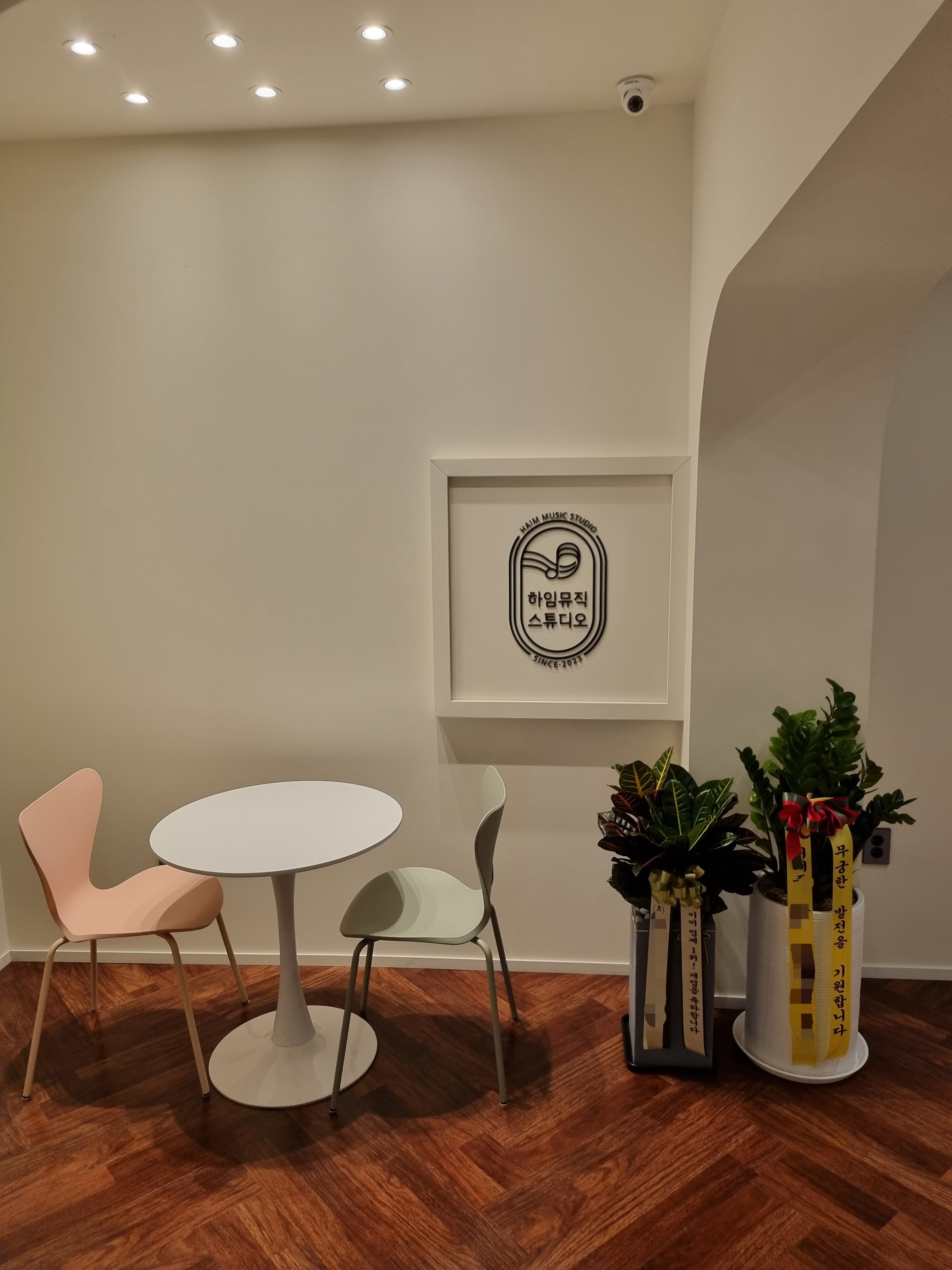 3번째 스튜디오 사진