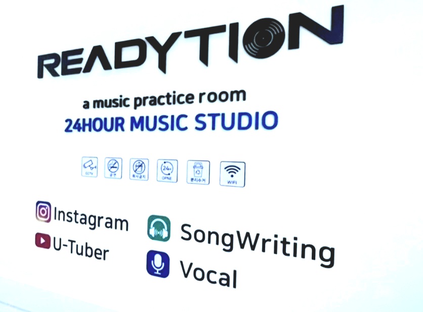 2번째 스튜디오 사진