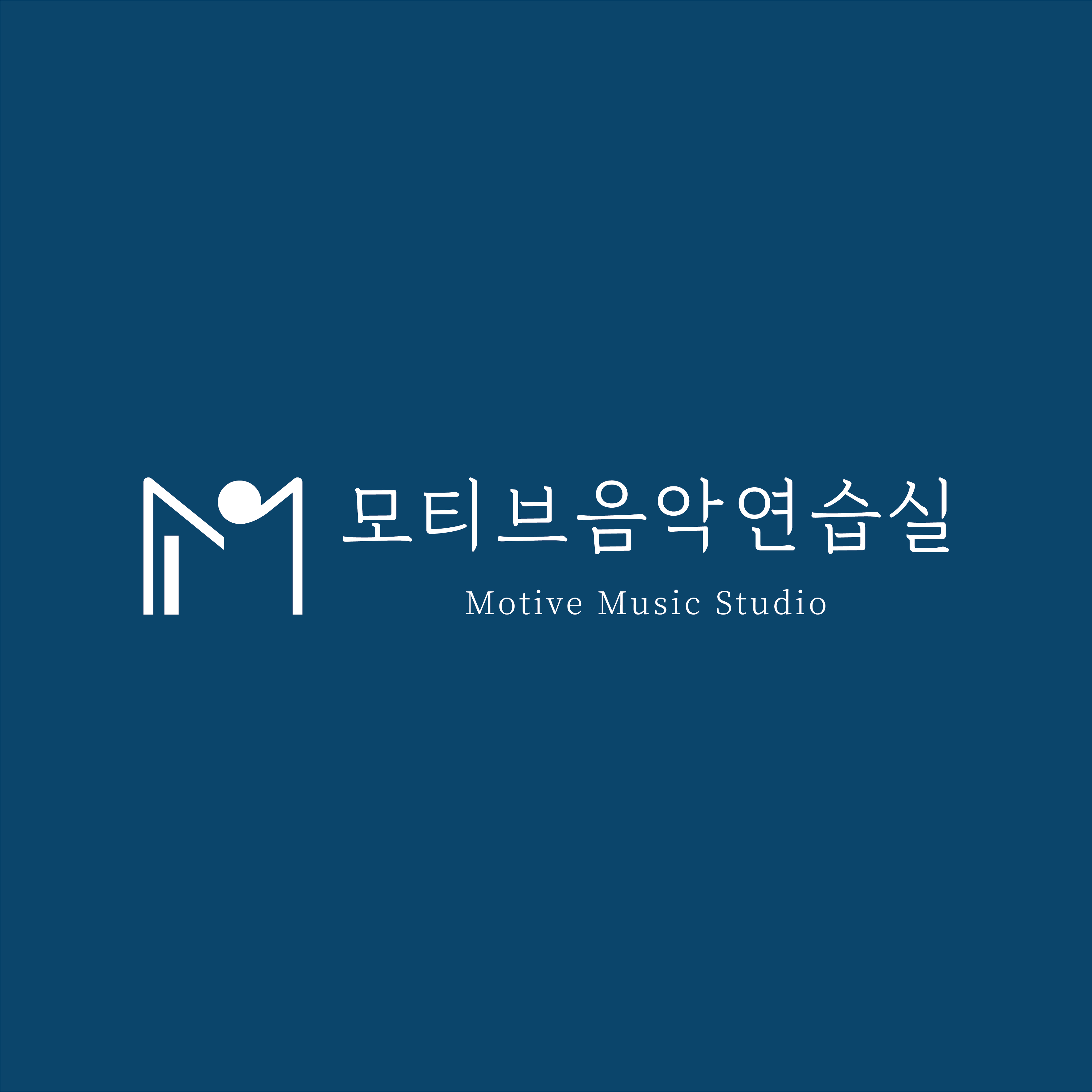 1번째 스튜디오 사진