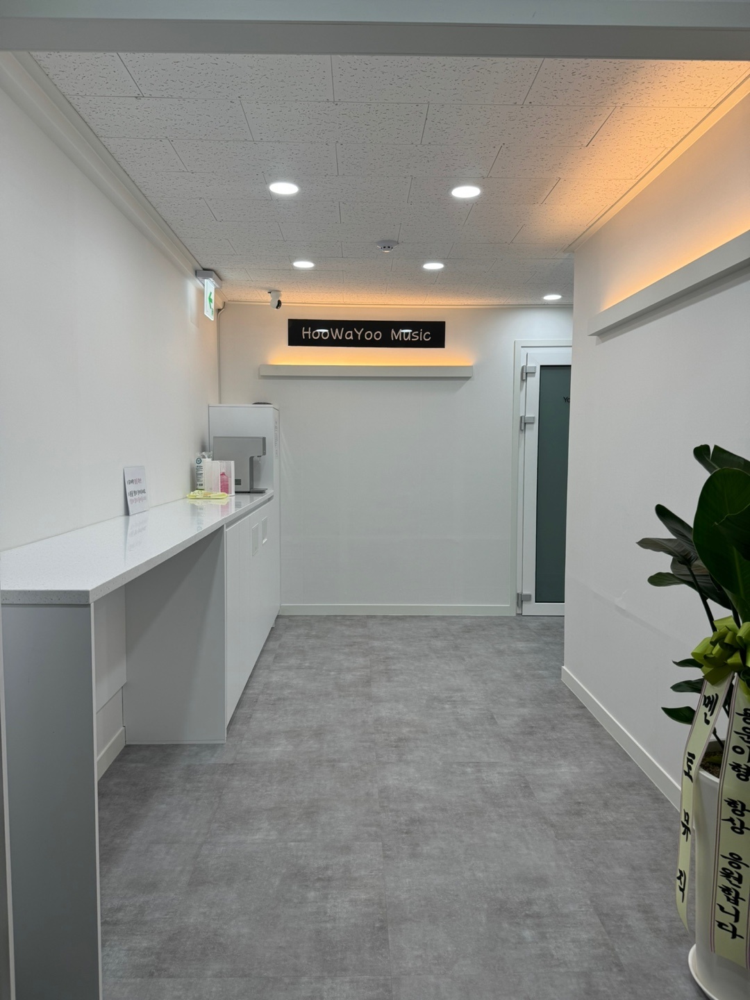 1번째 스튜디오 사진