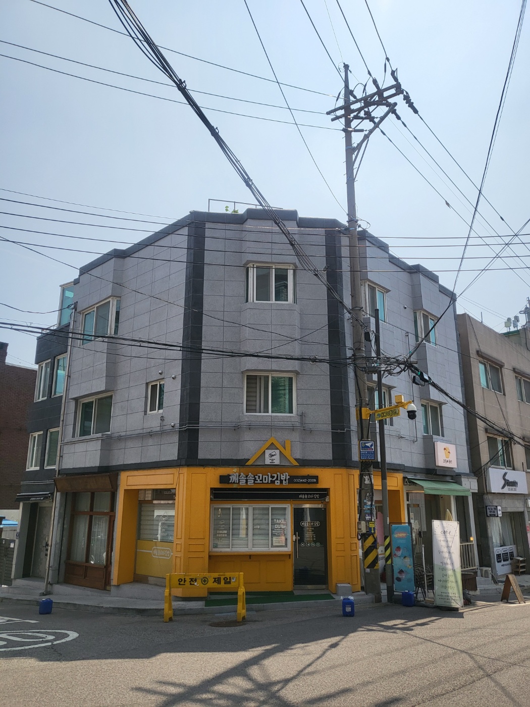 1번째 스튜디오 사진