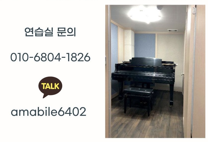 5번째 스튜디오 사진