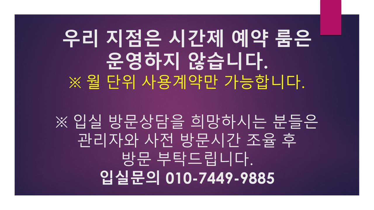 2번째 스튜디오 사진